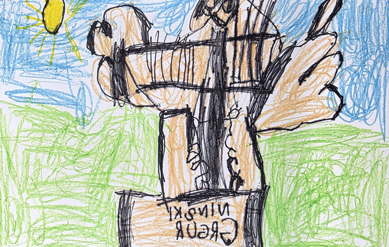 Duje Matković, 6,2 g., Grgur Ninski, DV Radost - Veseli patuljci i leptirići, mentori: Mila Cvrlje, Nikolina Ožić-Paić, Antea Bule